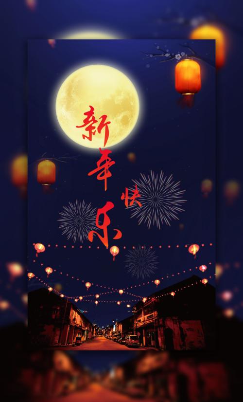 本科毕业证书丢失怎么补办